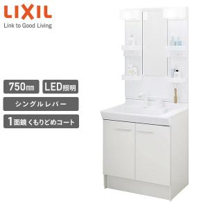 TOTO 洗面台 Vシリーズ 幅750 高さ1900 両開き ホワイト LED3面 TOTO 洗面台 Vシリーズ 幅750 高さ1900 両開き ホワイト LED3面