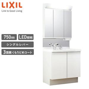 MD7X3-753TYJU 3面鏡洗面所用ミラー INAX 洗面化粧台 ミラーキャビネット 幅75cm 3面鏡全収納タイプ