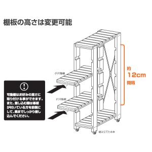 隙間収納 25cm キッチンラック ラック 棚...の詳細画像2