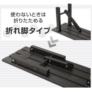 縁台 ガーデンファニチャー アルミ アルミ縁台...の詳細画像2