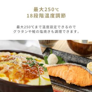 トースター オーブントースター 4枚焼き 山善...の詳細画像2