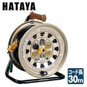 HATAYA（ハタヤ） 極太ケーブル アッパーリール 単相100V 3.5sq 20m PS