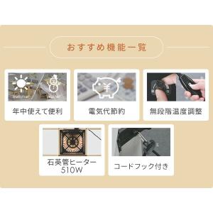 ダイニングこたつ こたつテーブル 長方形 12...の詳細画像3
