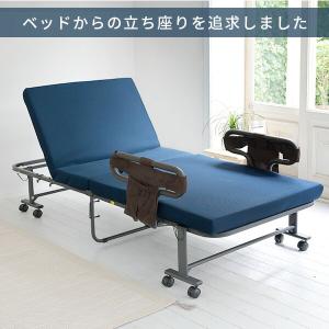 手すり付き 折りたたみベッド シングル ハイタ...の詳細画像1
