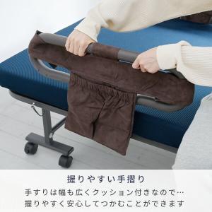 手すり付き 折りたたみベッド シングル ハイタ...の詳細画像3