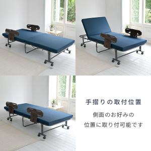 手すり付き 折りたたみベッド シングル ハイタ...の詳細画像4
