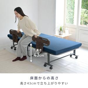手すり付き 折りたたみベッド シングル ハイタ...の詳細画像5