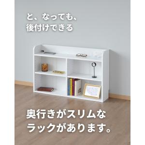 ベッド ヘッドボード スリム ベッド宮 後付け...の詳細画像3