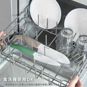 包丁 三徳包丁 セラミック包丁 セラミックナイ...の詳細画像4