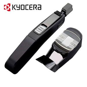 シェフスチョイス 電動包丁研ぎ器 120N（AHU9301）1-0355-0101