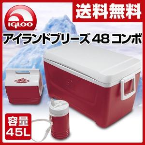 アイランドブリーズ 48コンボ (45L) #44712 保冷バッグ