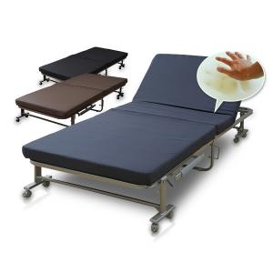 折りたたみベッド シングルベッド 折り畳みベッド 折りたたみベット 低反発 リクライニングベッド マットレス付きベッド KBSH-90S-RG
