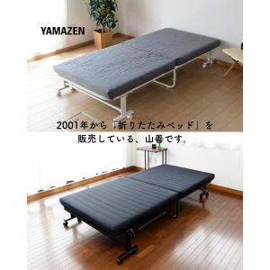 折りたたみベッド シングル 簡易ベッド 折りた...の詳細画像1