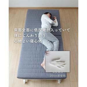 折りたたみベッド シングル 簡易ベッド 折りた...の詳細画像3