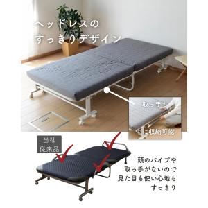 折りたたみベッド シングル 簡易ベッド 折りた...の詳細画像5