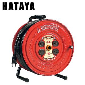 サンデーリール 50m GS-50 レッド コードリール 延長コード