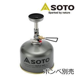 SOTO ウインドマスター　専用大型ゴトク付き　SOD-310+SOD-460 41938-1-z.jpg