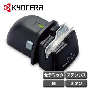 電動ダイヤモンドシャープナーセラミック/ステンレス/鋼/チタン対応 DS-38 包丁研ぎ器 包丁研ぎ...