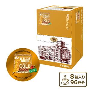 HILLS ブレンドゴールド  8箱セット SC1926*8 BREWSTAR ブリュースター KEURIG キューリグ K-cup KEURIG 母の日