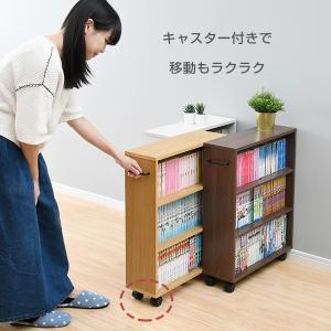 本棚 スリム 薄型 キャスター付き 3段 幅1...の詳細画像4