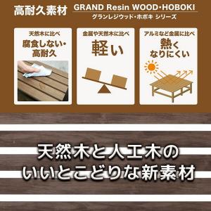 縁台 ガーデンファニチャー アルミ アルミ縁台...の詳細画像1