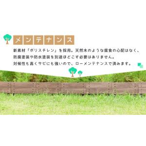 縁台 ガーデンファニチャー アルミ アルミ縁台...の詳細画像4