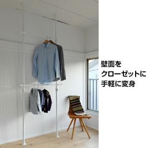 天井突っ張り式 ハンガーラック スリム 幅60...の詳細画像1