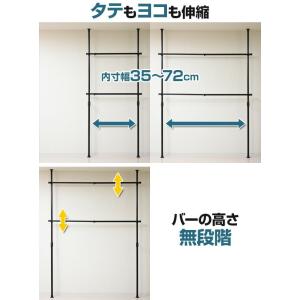天井突っ張り式 ハンガーラック スリム 幅60...の詳細画像5