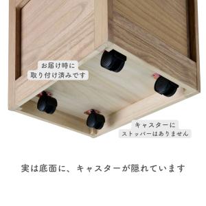キッチンワゴン キャスター付き 木製 スリム ...の詳細画像5