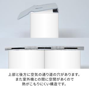 エアコンカバー 室外機 ひさし付き 幅99cm...の詳細画像5
