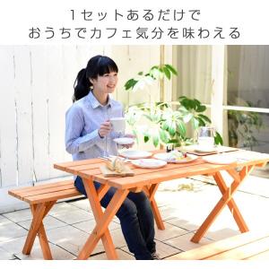 ガーデンファニチャー ガーデンテーブルセット ...の詳細画像4
