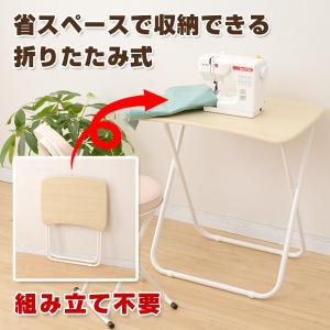 折りたたみテーブル 幅70 奥行50 DRK-...の詳細画像1