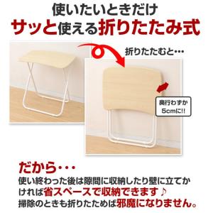 折りたたみテーブル 幅70 奥行50 DRK-...の詳細画像4