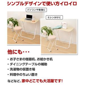 折りたたみテーブル 幅70 奥行50 DRK-...の詳細画像5