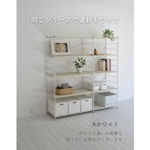 ラック 棚 木製棚板 5段 幅85.5 奥行き...の詳細画像1