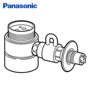 パナソニック食洗機用 分岐水栓 CB-SKH6 Amazon | パナソニック 食器洗い乾燥機用分岐水栓 CB-SKH6