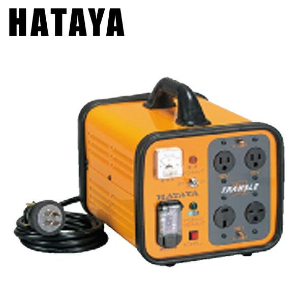 電圧変換器トランスル昇降圧兼用型(2KVA) HLV-02A