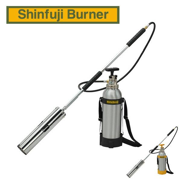 Kusayaki 草焼バーナーPro KB-300 Kusayaki 灯油式 草焼き 芝焼き ガーデ...