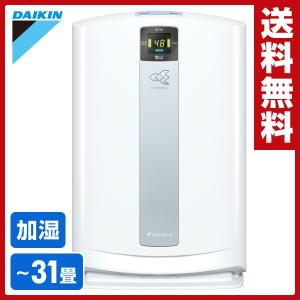 加湿ストリーマ空気清浄機「うるおい光クリエール」 TCK70P-W