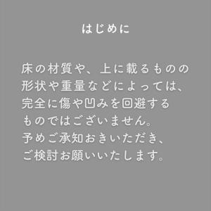 チェアマット 約 120×90cm 1.5mm...の詳細画像2