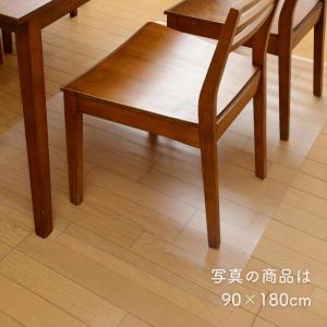 チェアマット 約 120×90cm 1.5mm...の詳細画像4