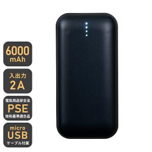 モバイルバッテリー 6000mAh ヒーターベスト用 YTA-08