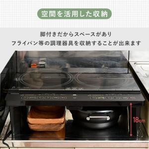 IHクッキングヒーター 2口 IHコンロ 脚付...の詳細画像2