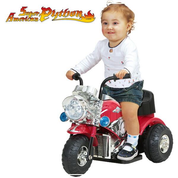 電動バイク 子供用 スーパーアメリカン ニューパイソン(対象年齢3-7歳) V-NP おもちゃ 乗用...