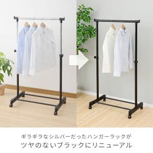ハンガーラック キャスター付き MKS-S オ...の詳細画像1