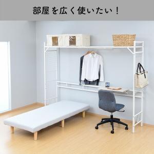 ベッド上 収納ラック ベッドサイドラック (テ...の詳細画像1