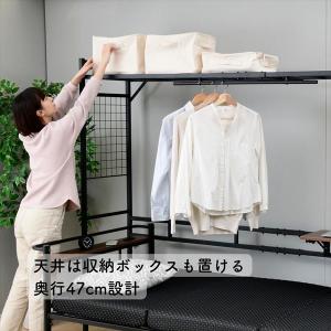 ベッド上 収納ラック ベッドサイドラック (テ...の詳細画像3