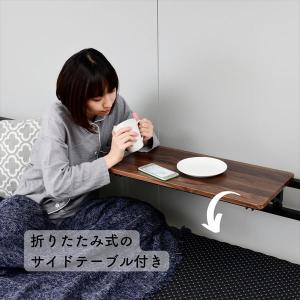 ベッド上 収納ラック ベッドサイドラック (テ...の詳細画像5