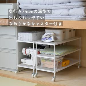 頑丈 スチールラック 押入れラック キャスター...の詳細画像4