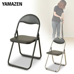 折りたたみチェア  YZX-08 ブラック パイプチェア パイプ椅子 パイプイス いす 会議チェアー 選挙